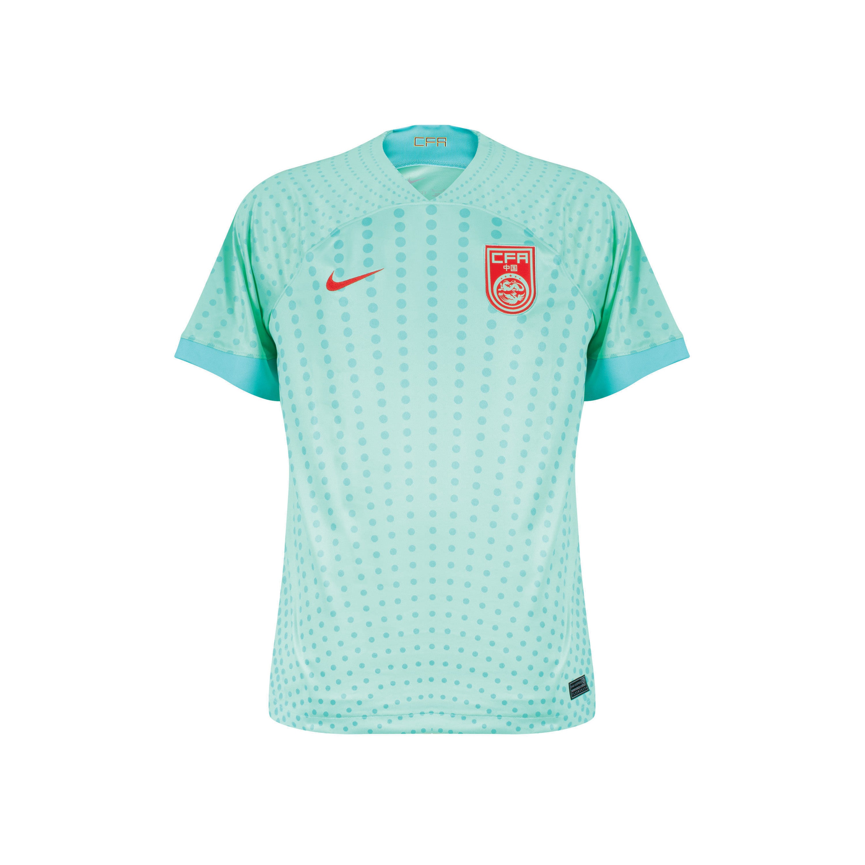 China 2018 Nike Football Shirt China Nike China National Team 2018