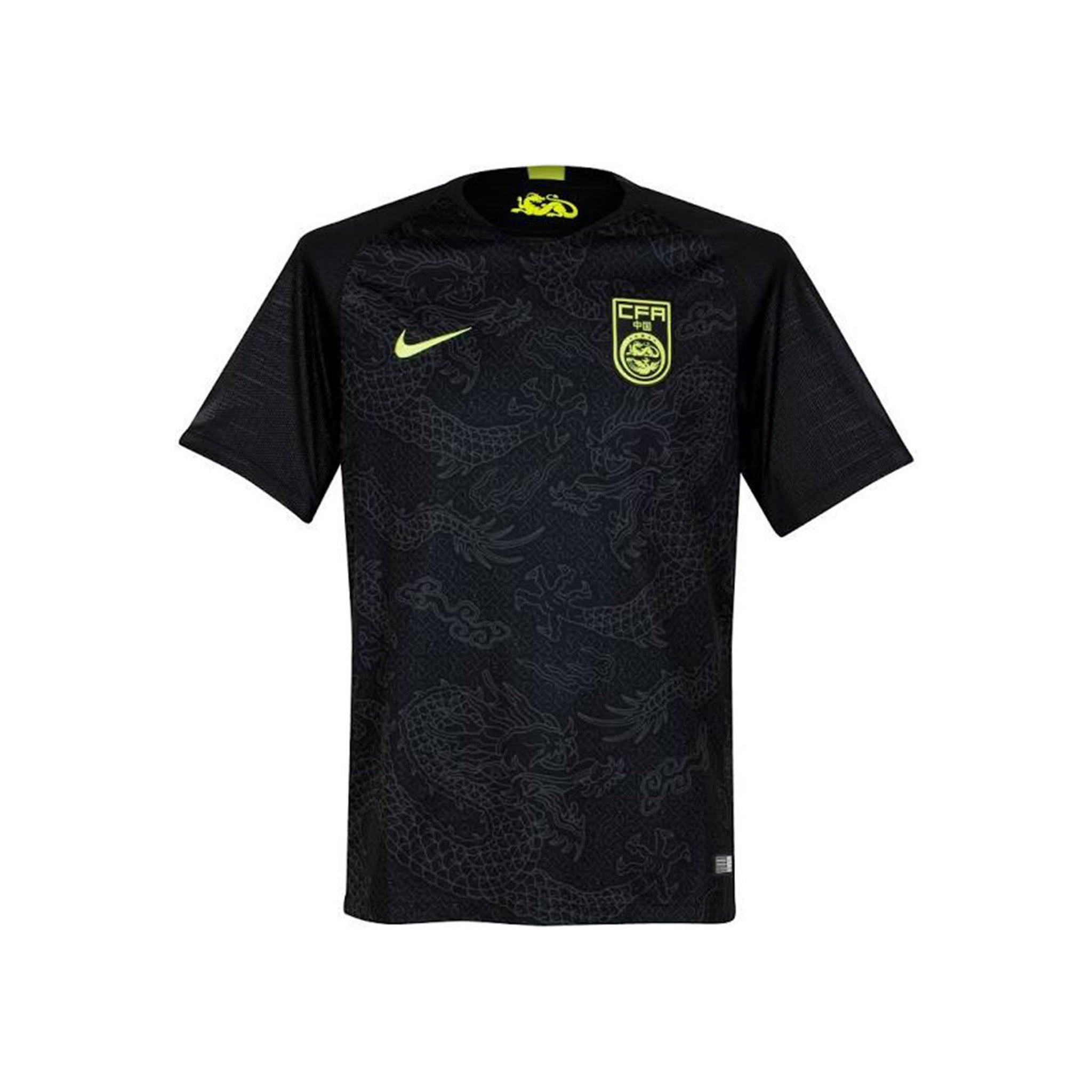 Nike china away Clearance